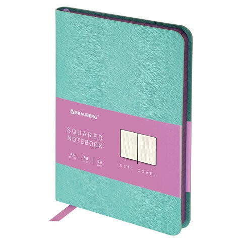 Блокнот А6 Brauberg Metropolis Mix 80 листов, клетка 113330 цена за 3 шт , 